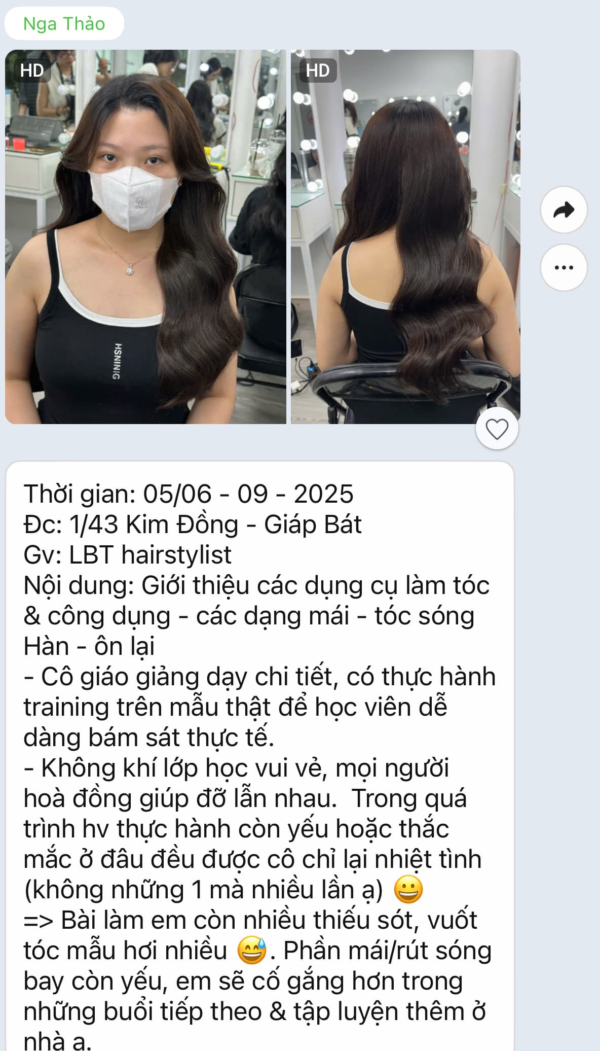 Feedback